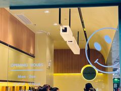 -chuchulab日式短蛋糕(粤海天地店)
