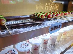 -海底捞火锅(九霄梦天地店)