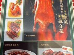 -有璟阁港式餐厅(国贸商城店)