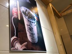 -厝内小眷村(吴江万宝店)