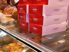-泰康食品(南京东路店)