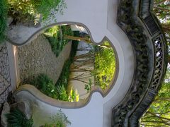 -秋霞圃