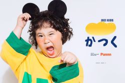 -桔子摄影(万达店)