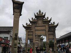-南关石牌坊古镇