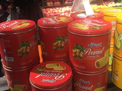 -超级物种(省府店)