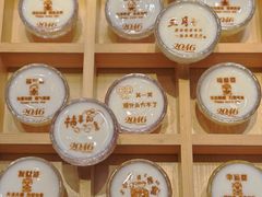 -2046湘味厨房(深圳湾店)