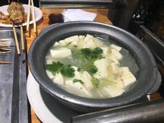 -冯老二羊肉串