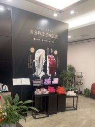 -加减美医美连锁品牌