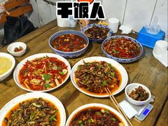 -三哥田螺(北书院街店)