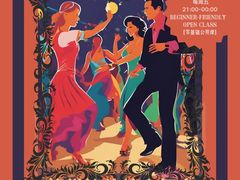 -Luchador摔跤手墨西哥餐厅(恒宇广场店)