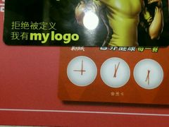 -真功夫(大德路店)