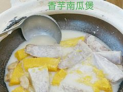 -澳门西南饭店·粤菜·茶市·手工点心(华海路店)
