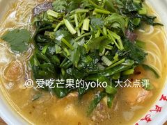 -文山荷鲜居(翠湖店)