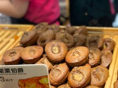 -枣呀呀仙枣糕(深圳前海壹方城店)