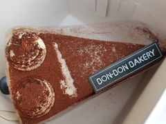 -BONBON BAKERY