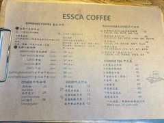-阿什卡咖啡馆ESSCA COFFEE(塔里木石油宾馆店)