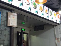 -扬州小吃(延安西路店)