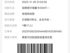 -大龙辣火锅·龙虾·烧烤(湖滨新天地店)