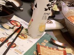 -湊湊火锅·茶憩(南京万象天地店)