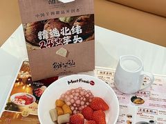 -上海来福士广场