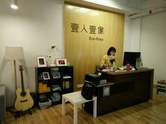 -壹人壹像工作室(购物公园店)