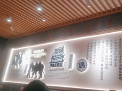 -马记永·兰州牛肉面(3019君尚店)