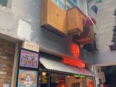 门面-王歘歘·chuǎ火锅(五道营店)