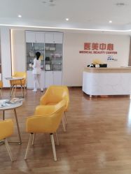 -杭州海亮医院 · 禾芸嘉医美中心