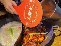 -萍姐火锅·公路夜市(打浦桥日月光店)