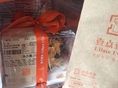 -壹点壹客·生日蛋糕(南山店)