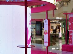 -凯德广场(金牛店)