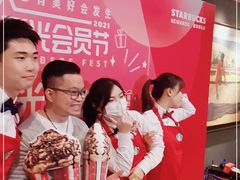 红岩狂魔夜-星巴克臻选(广州沙面店)