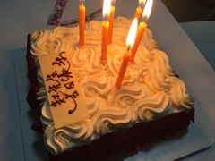 -壹点壹客·生日蛋糕(南山店)