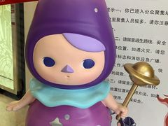 -上海第一八佰伴