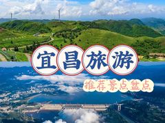 -车溪民俗旅游区