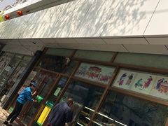 -护国寺小吃(和平西街店)