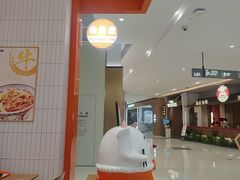 -吉野家(长沙五一广场IFS店)