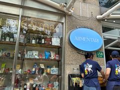 -Alimentari早午餐(安福路店)