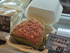 -Max Bakery 阿唛手作