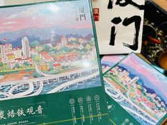 -茶仓茶叶茶馆(曾厝垵店)