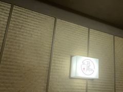 -耳湾躺式采耳SPA馆(保利五月花店)