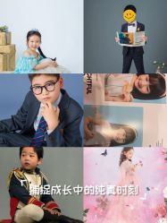 -倾城宝贝儿童摄影(浦东金谊店)