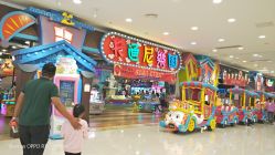 点击看大图 -卡通尼乐园·生日会(烟台永旺店)
