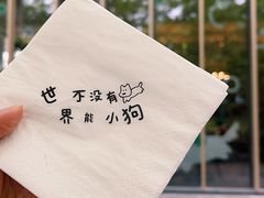 -MakaPaka小酒馆(南湖天地店)