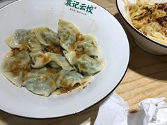 -袁记云饺(鼓楼店)