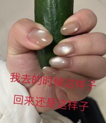 -梵莎美甲美睫
