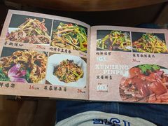 -二十一分小锅炖(中心店)