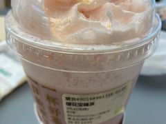 -奈雪的茶(凯德新都心店)