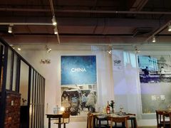 -at cafe 意大利餐厅(集美店)
