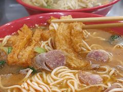 -易记皮肚面(明瓦廊店)